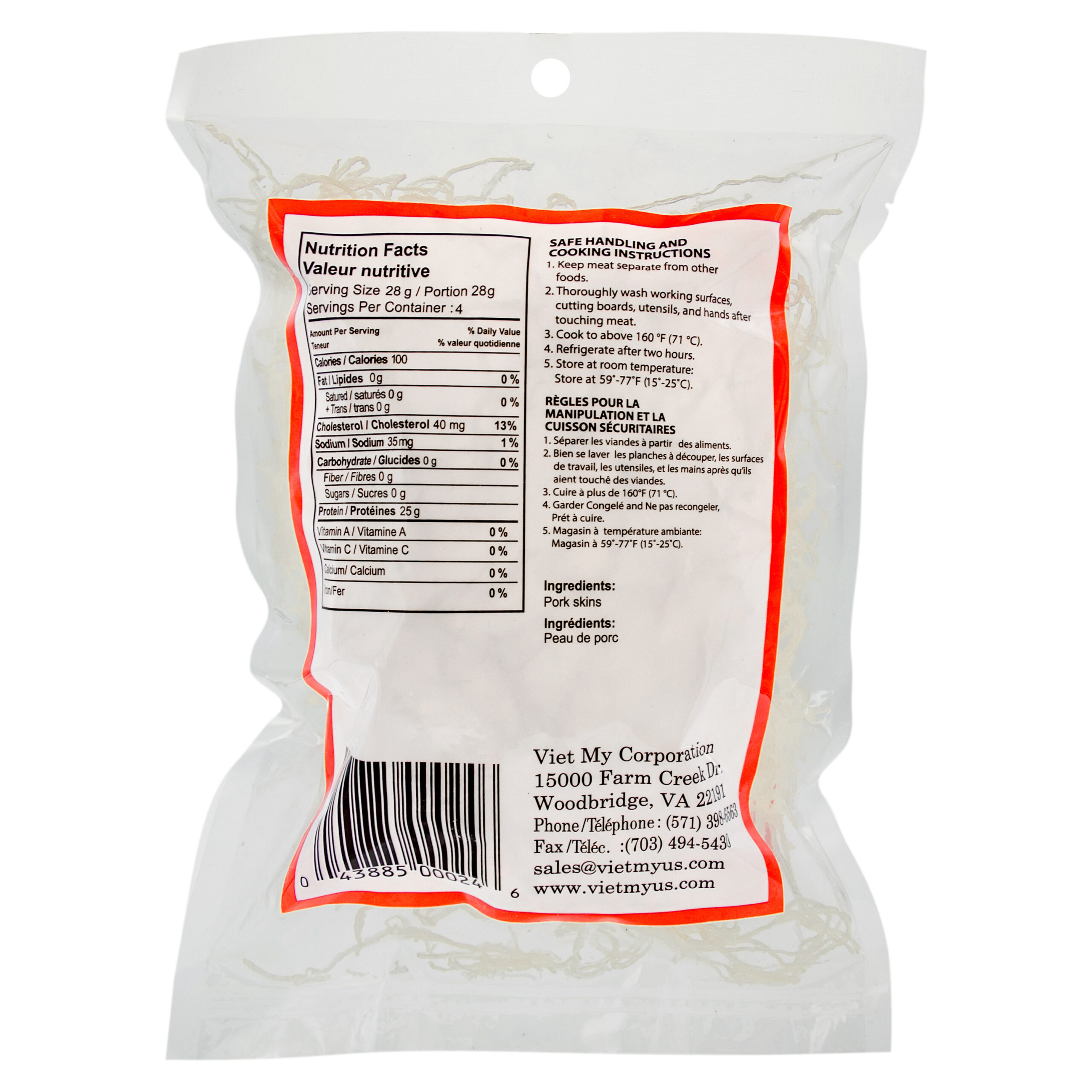 Dried Shredded Pork Skin, 8 oz photo 5