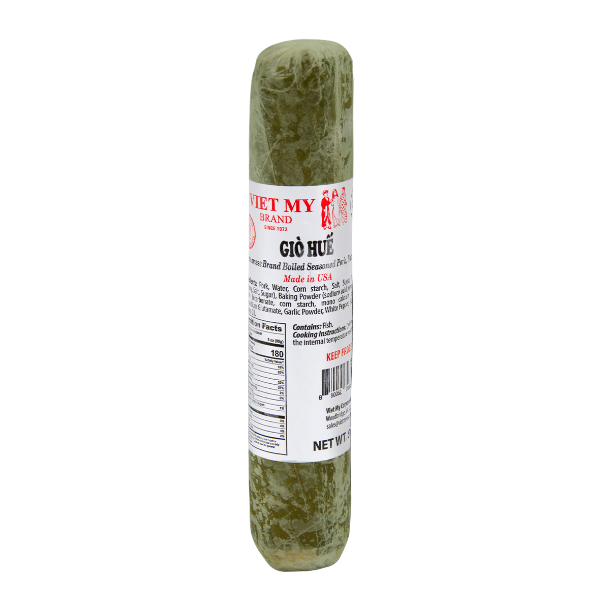 Pork Sausage in Banana Leaf