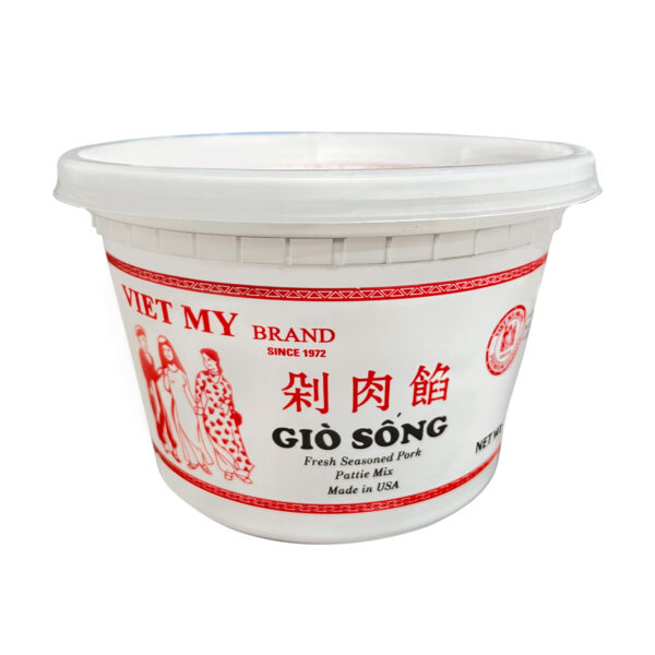 Fresh Pork Paste photo 3