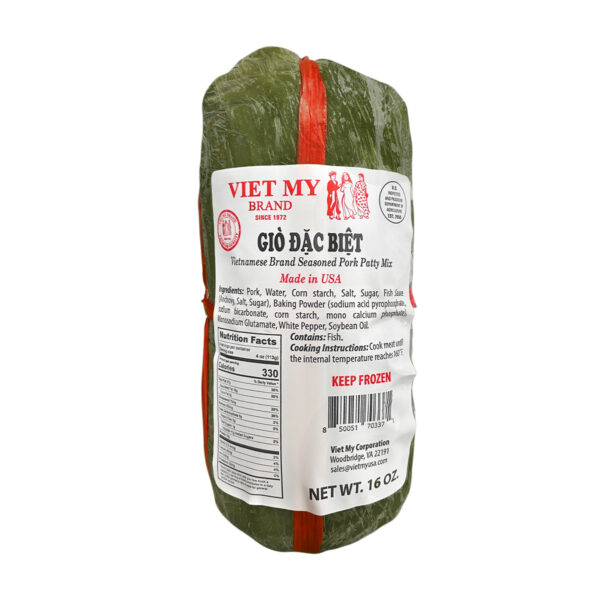 Pork Meat Loaf in Banana Leaf, 16 oz